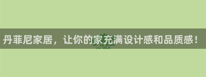 bb电子超级奖池彩金多少钱