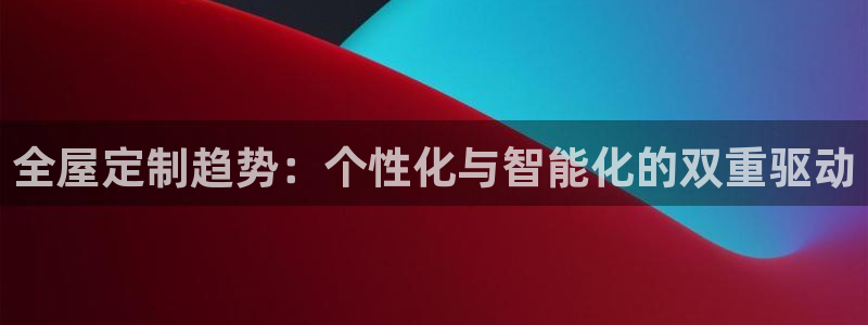 BB电子连环夺宝
