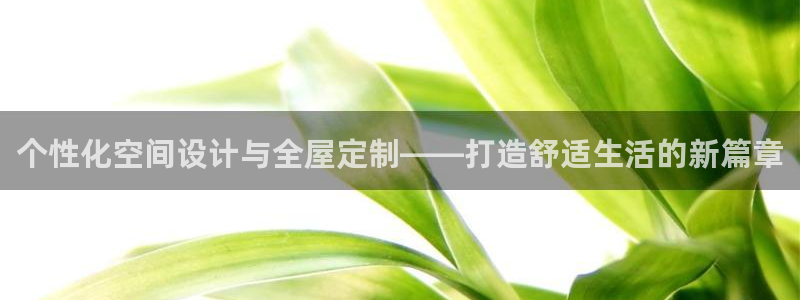 bb电子怎么样