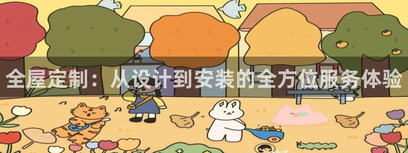 bb电子哪个平台好用