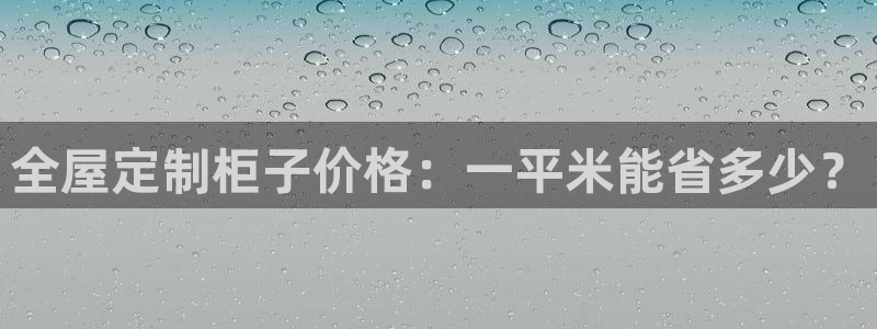 bb电子爆奖