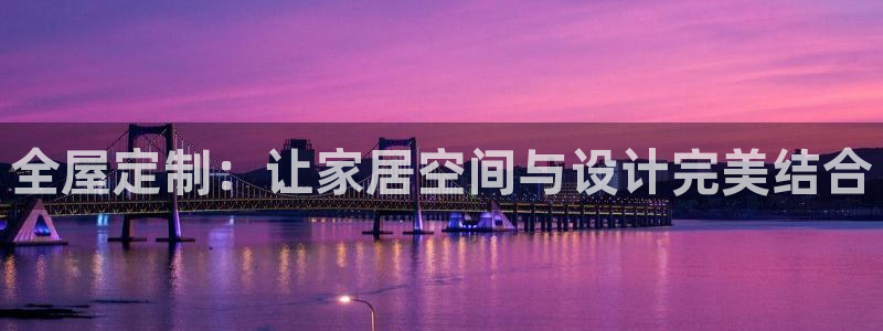 bb电子怎么英语怎么说