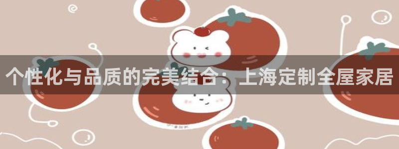 bb电子哪个平台好点
