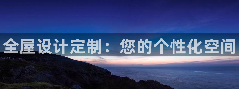 BB电子骗局