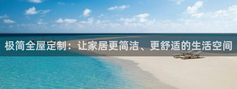 bb电子怎么样