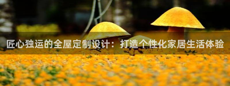 bb电子糖果彩球