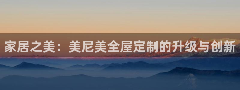 bb电子mini彩金