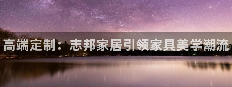 BB电子开户