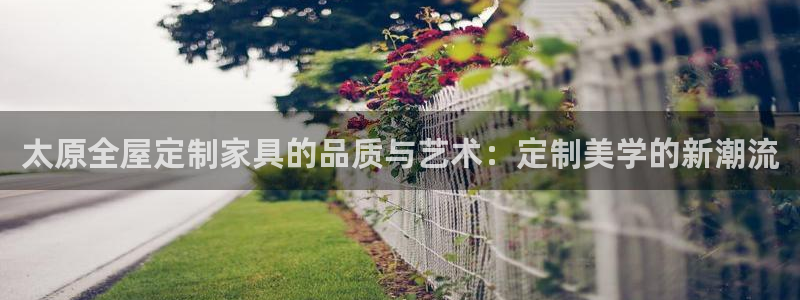 bb电子中了Major怎么算