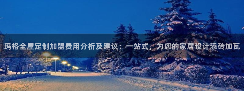 BB电子烟官网