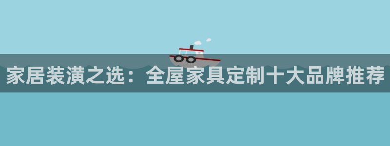 bB电子琴和弦
