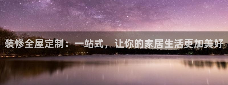 bb电子哪个平台好用点