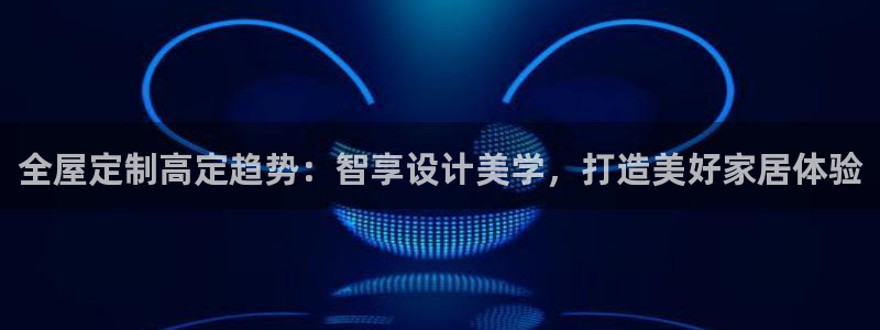 bb电子为什么总赢不了