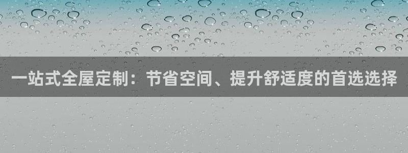 bb电子哪个平台好