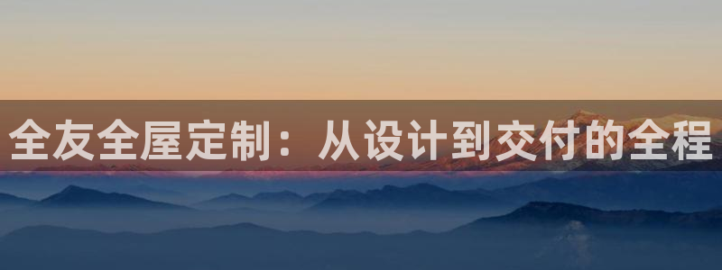 bb电子哪个平台好啊