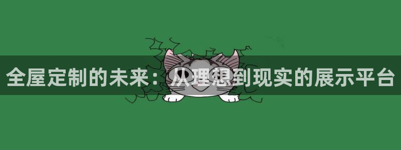 bb电子哪个平台好一点