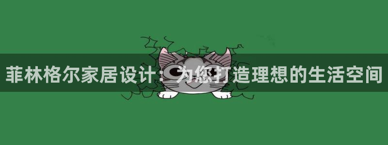 BB电子游戏钱得钱