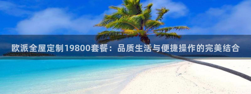 bb电子哪个平台好出款啊