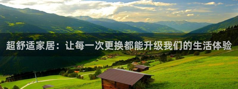 bb电子哪个平台好