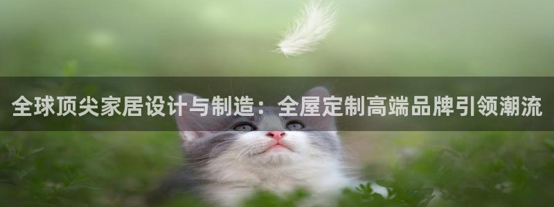 bb电子哪个游戏好赢钱
