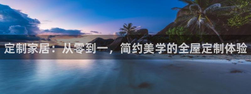 bb电子哪个平台好出款啊