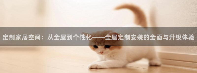 bb电子哪个平台好