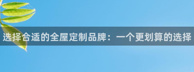 BB电子哪个平台好出款