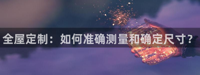 bb电子哪个游戏好赢钱一点
