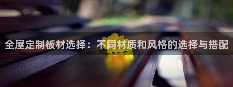 BB电子开户