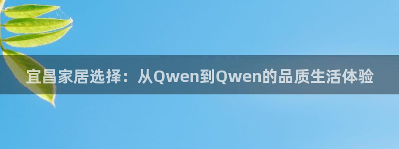 BB电子骗局
