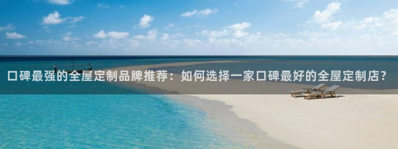 bb电子是怎么控制玩家输赢的
