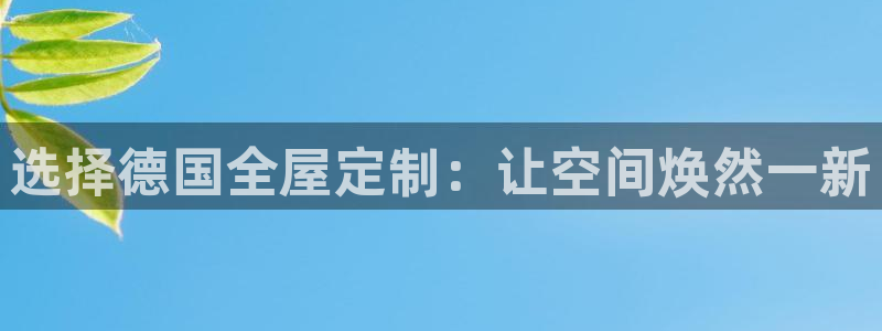 BB电子哪个平台好出款