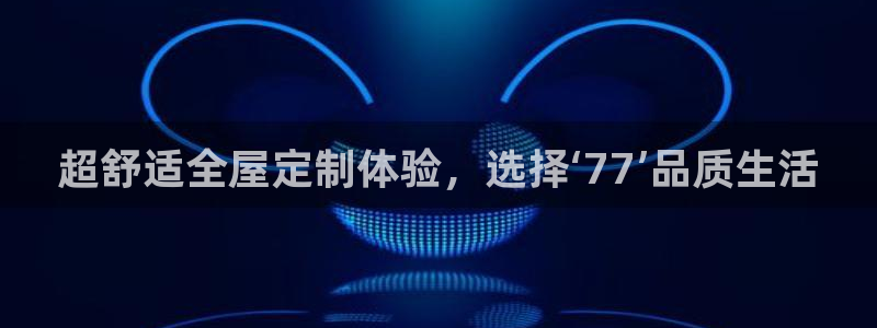 bb电子哪个平台好用