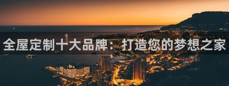 bb电子糖果哪个网站好mg官方电子平台