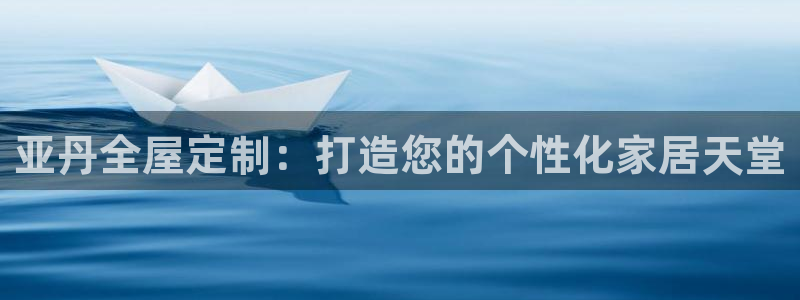 bb电子为什么总赢不了