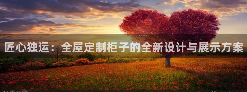 bb电子哪个平台好些
