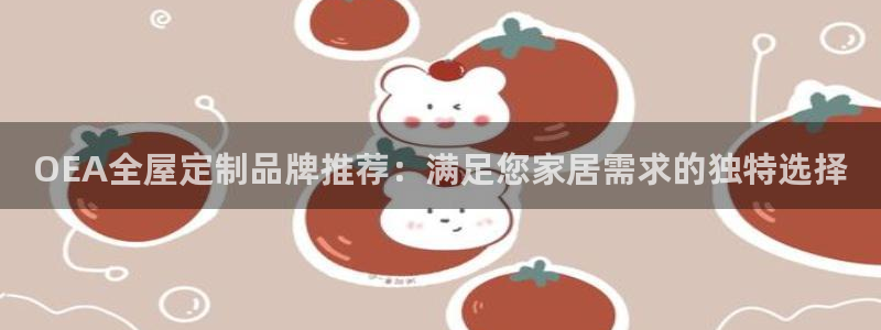 网上bb电子为什么那么假