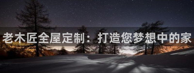 bb电子怎么赢