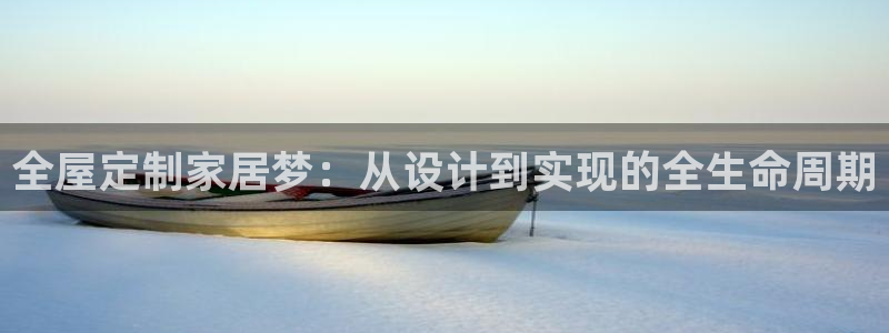 BB电子烟官网