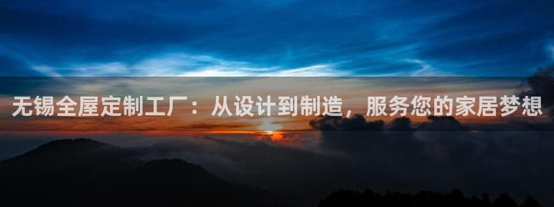 bb电子哪个平台好啊