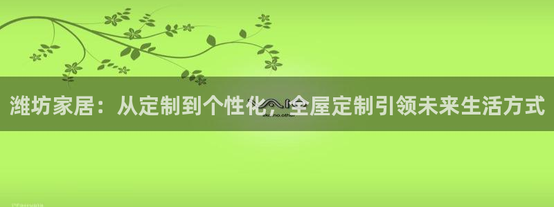 bb电子哪个平台好用