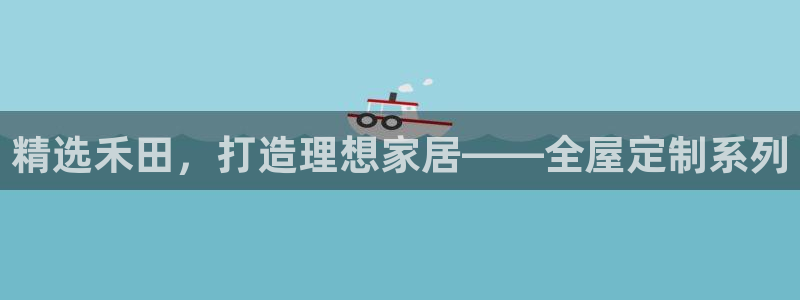bb电子中了Major怎么算