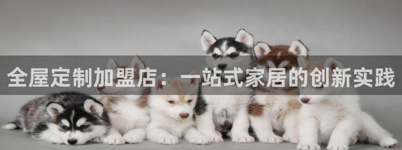 bb电子官网登录