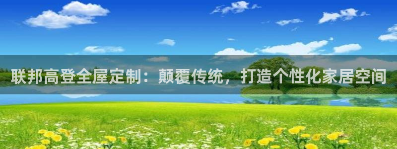 Bb电子琴和弦是哪个