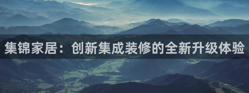 BB电子麻将胡了