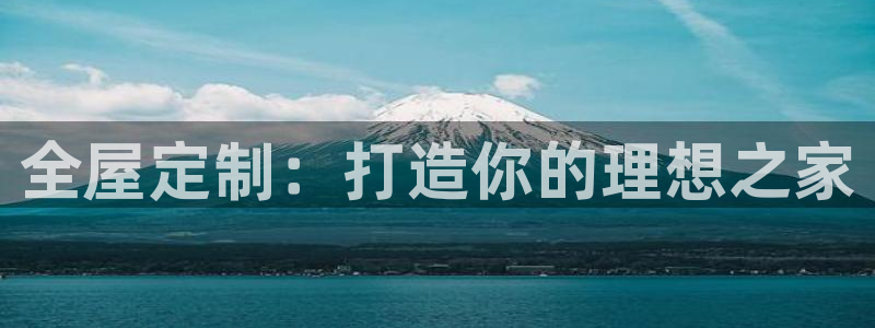bb电子哪个平台好出款啊