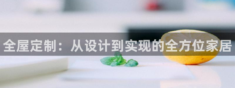 bb电子游戏娱乐平台