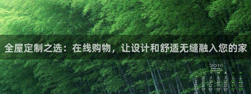 bb电子哪个平台好