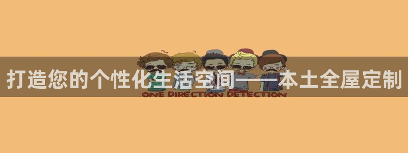 bb电子官网登录