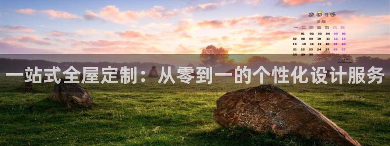 BB电子连环夺宝